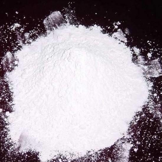 氫氧化鈣廠家、氫氧化鈣價格