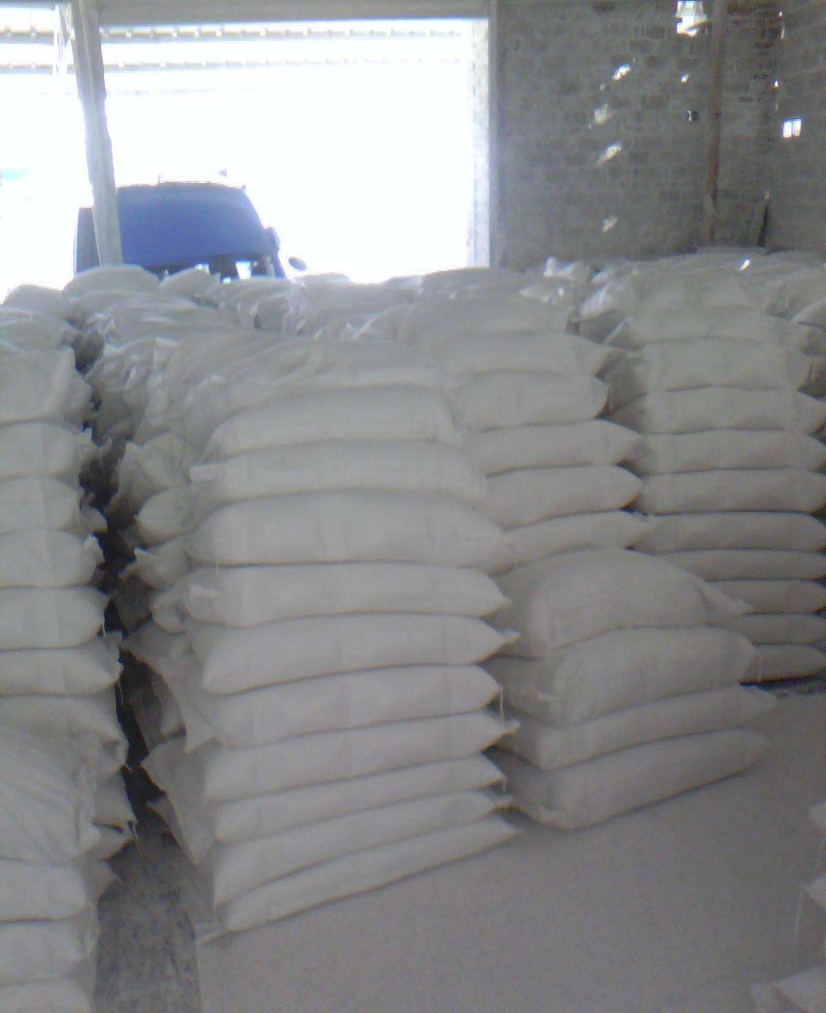 氫氧化鈣實力廠家、氫氧化鈣供應商