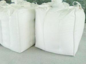 氧化鈣廠家 氧化鈣價格 輕質碳酸鈣 消石灰廠家 高純度氫氧化鈣