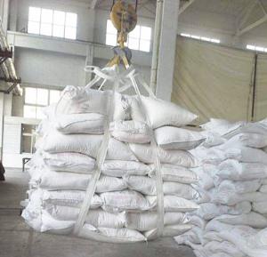 氫氧化鈣價格 工業氫氧化鈣 污水處理氫氧化鈣