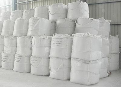 工業氫氧化鈣---氫氧化鈣（工業級）介紹